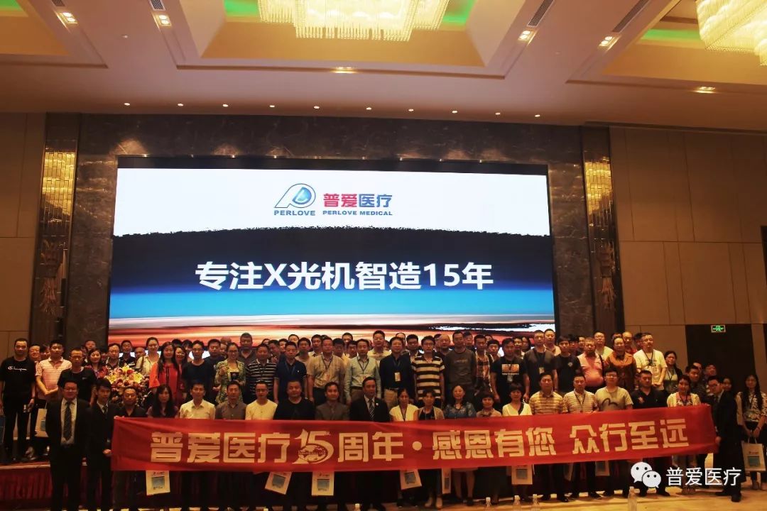 【普愛醫療】中美貿易摩擦可以暫停，醫療器械國產化不能停！