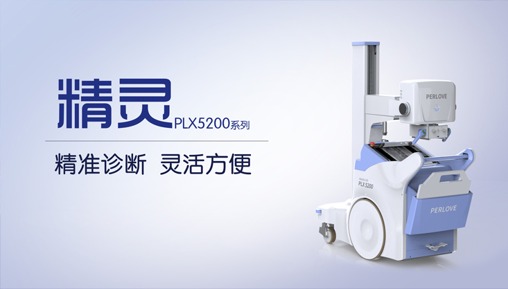 【普愛醫(yī)療】面對新型冠狀病毒，我們能做什么？