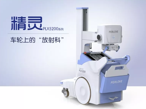 移動dr市場發(fā)展前景如何？有什么競爭優(yōu)勢