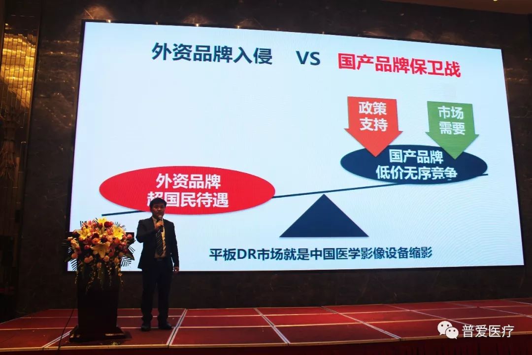 進(jìn)行市場調(diào)節(jié)，破解“看病貴”