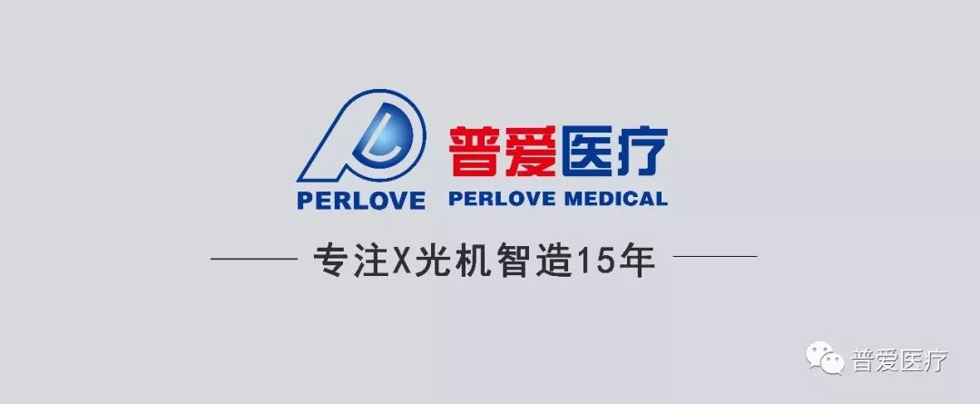 以仁醫之心關愛寵物健康 以仁醫之心關愛寵物健康